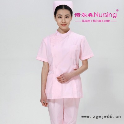 南丁格尔旗下，诺尔森护士服NS-06D短袖医生服白大褂工作服医护服