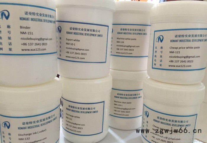 服装T恤印花胶浆 广告衫印花胶浆 高遮盖白胶浆 工作服丝印胶