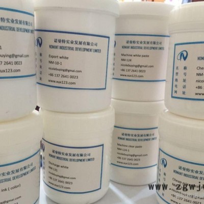 服装T恤印花胶浆 广告衫印花胶浆 高遮盖白胶浆 工作服丝印胶