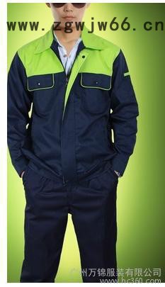 花都雅瑶冬装工作服订做,花都车间工作服订做厂家,雅瑶长袖工作服定制