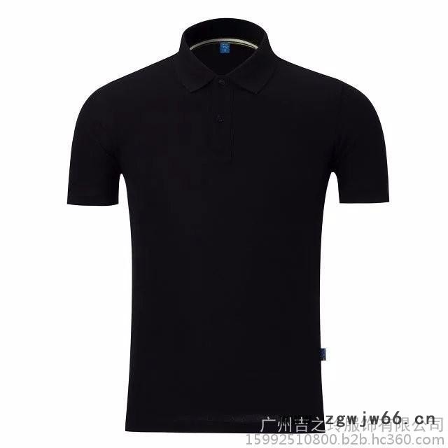gaojifushi WDL翻领工作服定做纯棉短袖polo文化广告衫活动会服定制男士t恤 印字 男式T恤图6