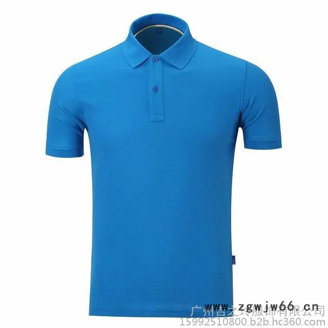 gaojifushi WDL翻领工作服定做纯棉短袖polo文化广告衫活动会服定制男士t恤 印字 男式T恤图4