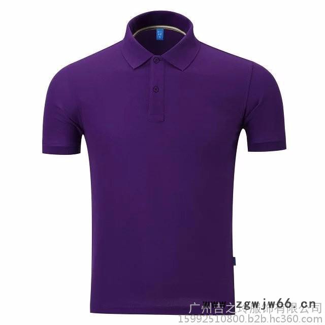 gaojifushi WDL翻领工作服定做纯棉短袖polo文化广告衫活动会服定制男士t恤 印字 男式T恤图5