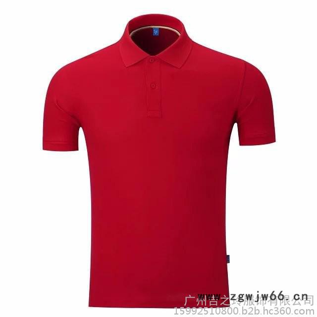 gaojifushi WDL翻领工作服定做纯棉短袖polo文化广告衫活动会服定制男士t恤 印字 男式T恤图7