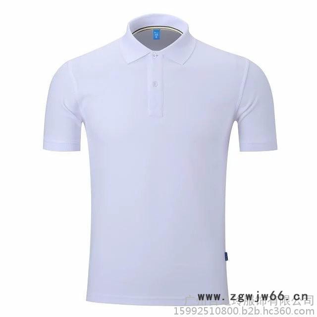 gaojifushi WDL翻领工作服定做纯棉短袖polo文化广告衫活动会服定制男士t恤 印字 男式T恤图2