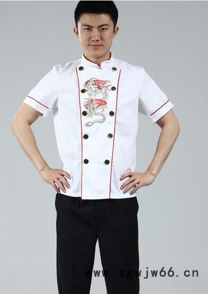 钲兴定制供应夏季夏装厨师服短袖长袖厨师工作服酒店饭店食堂品餐厅后厨房衣服图6