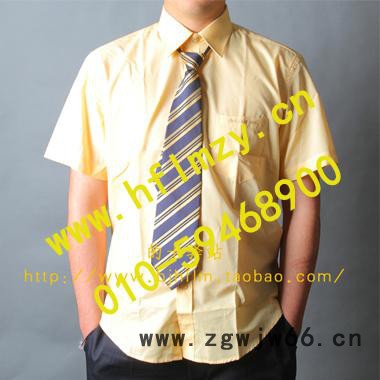 供应华菲岚梦司机专用出租车工作服 的士司机制服图3