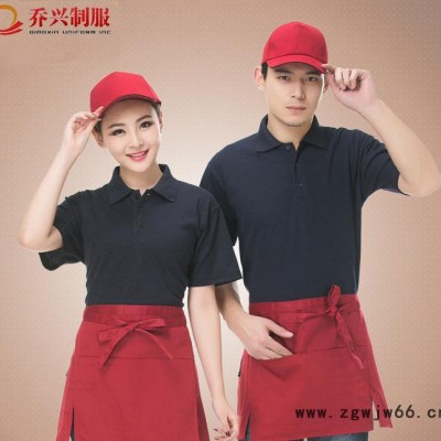 酒店工作服夏装t恤餐厅快餐店服务员短袖t恤衫超市活动广告衫大码