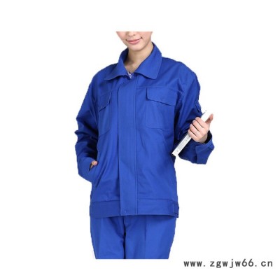订制冬装工作服长袖工厂工作服套装防寒汽修工作服工程劳保服