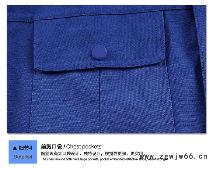 订制冬装工作服长袖工厂工作服套装防寒汽修工作服工程劳保服图3