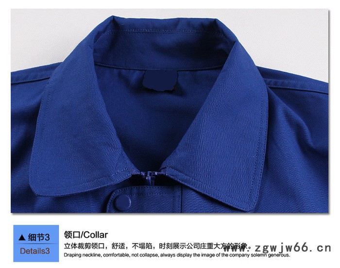 订制冬装工作服长袖工厂工作服套装防寒汽修工作服工程劳保服图2