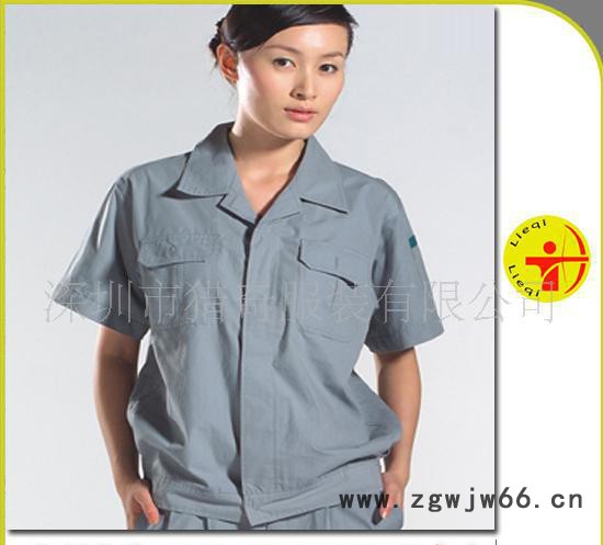 夏装工作服,深圳工衣,深圳夏装工衣,生产夏装工衣,夏装工衣,深圳眣图2