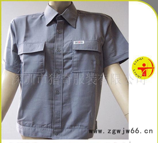 夏装工作服,深圳工衣,深圳夏装工衣,生产夏装工衣,夏装工衣,深圳眣图3