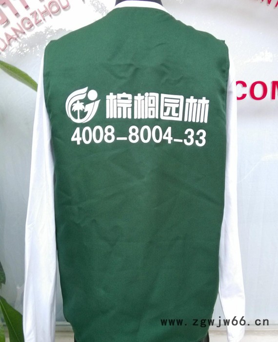 实拍裕晖鸿工厂加工订做马甲风衣，工作服 多口袋工作服图3