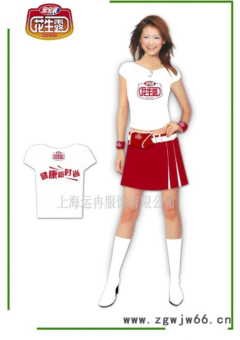 运冉供应促销服商场营业员工装制服食品饮料促销礼仪服工作服厂家定做图2
