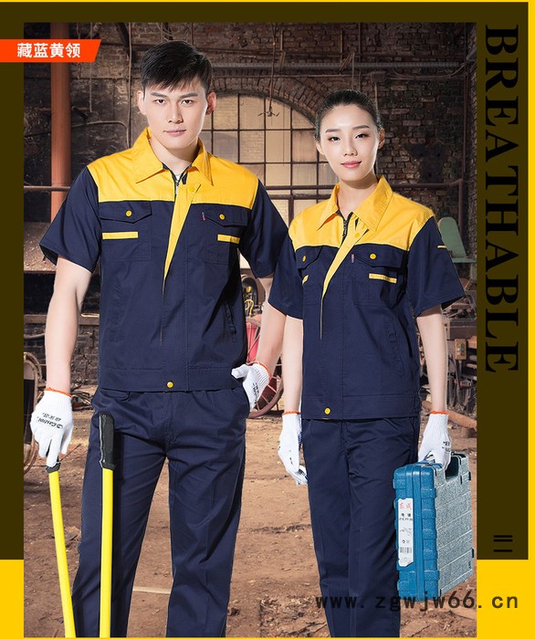 定制工作服耐磨定做工厂服电工服劳保服工衣短袖纯棉服装免费印字logo图5