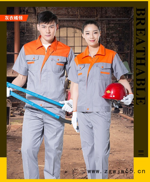 定制工作服耐磨定做工厂服电工服劳保服工衣短袖纯棉服装免费印字logo图4