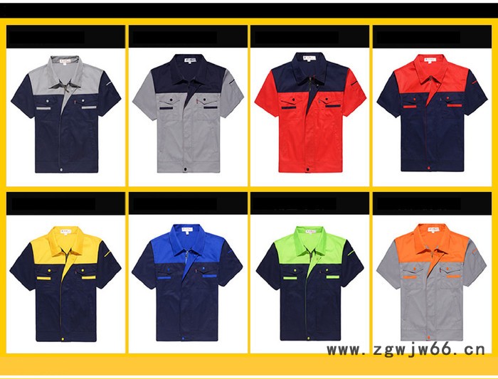 定制工作服耐磨定做工厂服电工服劳保服工衣短袖纯棉服装免费印字logo图8