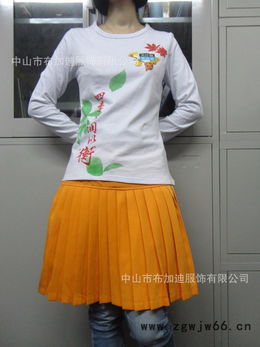 依订有衫食品工作服2017春夏韩版修身圆领T恤制服职业装女装半身裙套装套裙