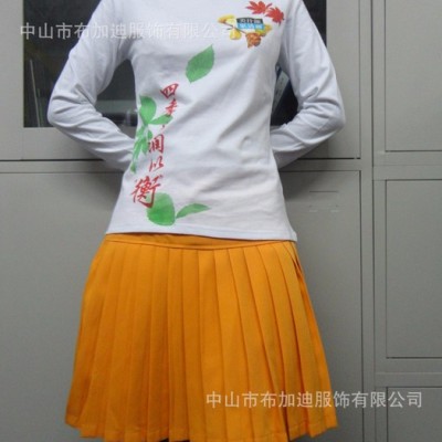 依订有衫食品工作服2017春夏韩版修身圆领T恤制服职业装女装半身裙套装套裙