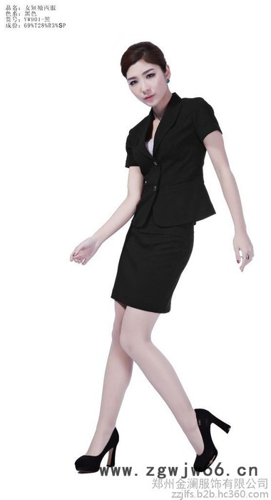 供应罗蒙，罗蒙西服，罗蒙职业装，订做量体西服,职业装,工作服，男装工装