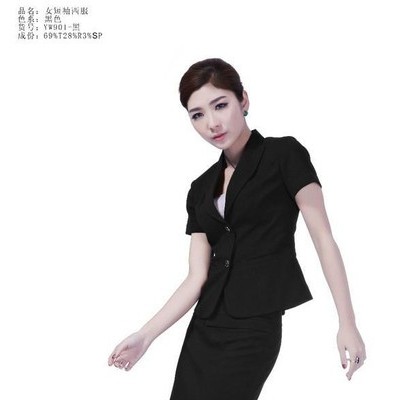 供应罗蒙，罗蒙西服，罗蒙职业装，订做量体西服,职业装,工作服，男装工装