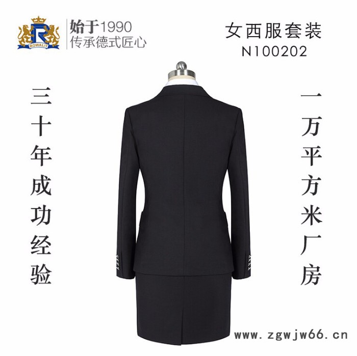 2017秋冬新款女士西服职业装男女西装职业套装女酒店工作服定制 西服女图5