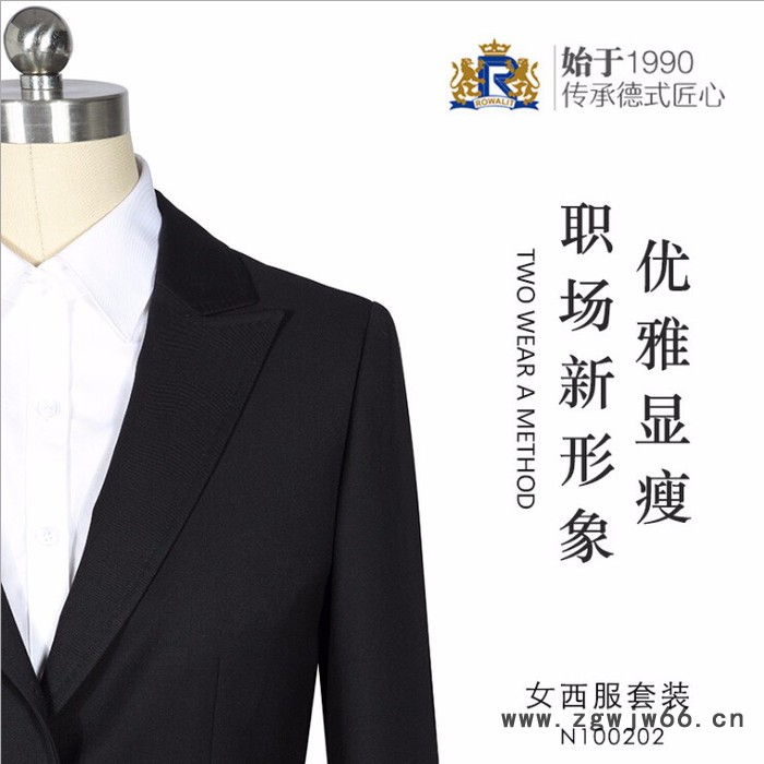 2017秋冬新款女士西服职业装男女西装职业套装女酒店工作服定制 西服女图2
