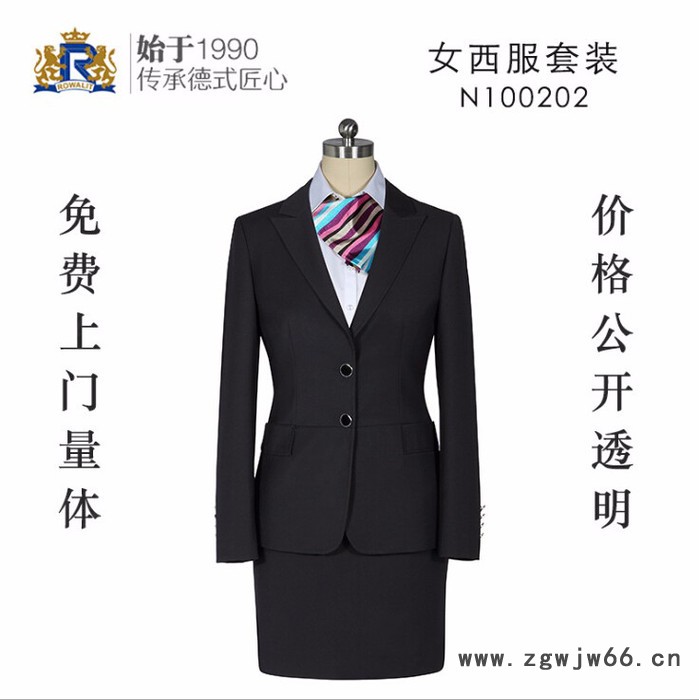 2017秋冬新款女士西服职业装男女西装职业套装女酒店工作服定制 西服女图3