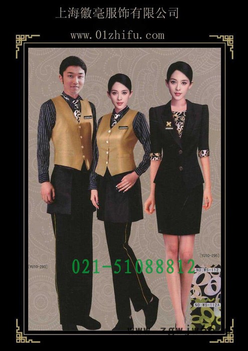 供应酒店服务员服装工作服，上海酒店餐饮制服定做图3