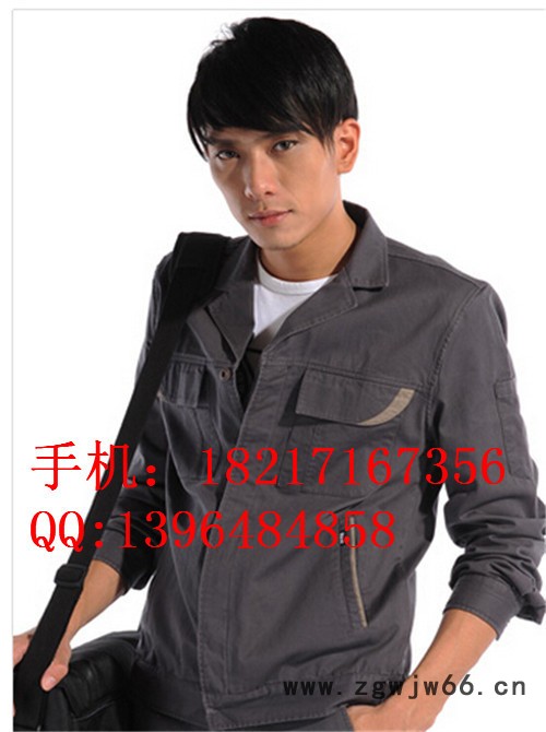 上海工作服定做/定制工作服/时尚工装定制图2
