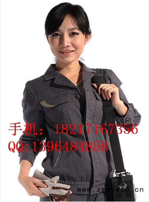 上海工作服定做/定制工作服/时尚工装定制图3