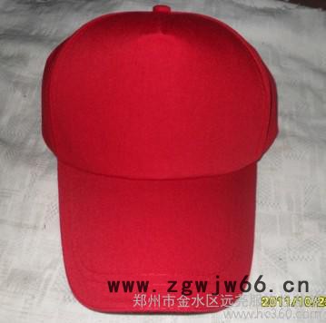 供应远尧00郑州广告衫郑州工作服郑州广告帽 郑州广告衫定做图5