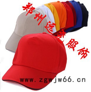 供应远尧00郑州广告衫郑州工作服郑州广告帽 郑州广告衫定做图2