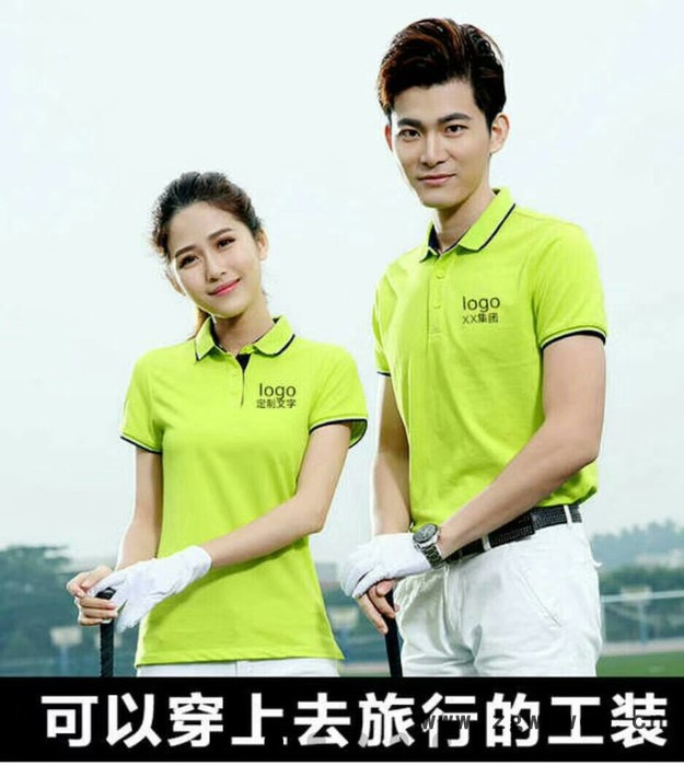 靓兴 东莞工作服订做、东莞服装厂、东莞制衣厂、东莞清溪服装厂、东莞清溪制衣厂图8