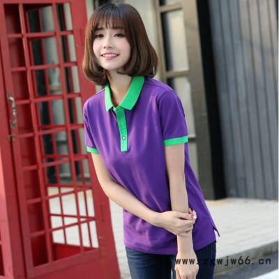 靓兴 东莞工作服订做、东莞服装厂、东莞制衣厂、东莞清溪服装厂、东莞清溪制衣厂