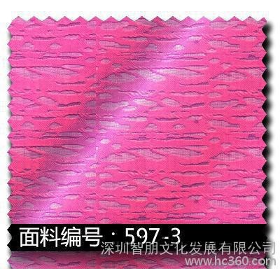 **酒店工作服面料 粉红色气泡水波纹面料 高密度提花布