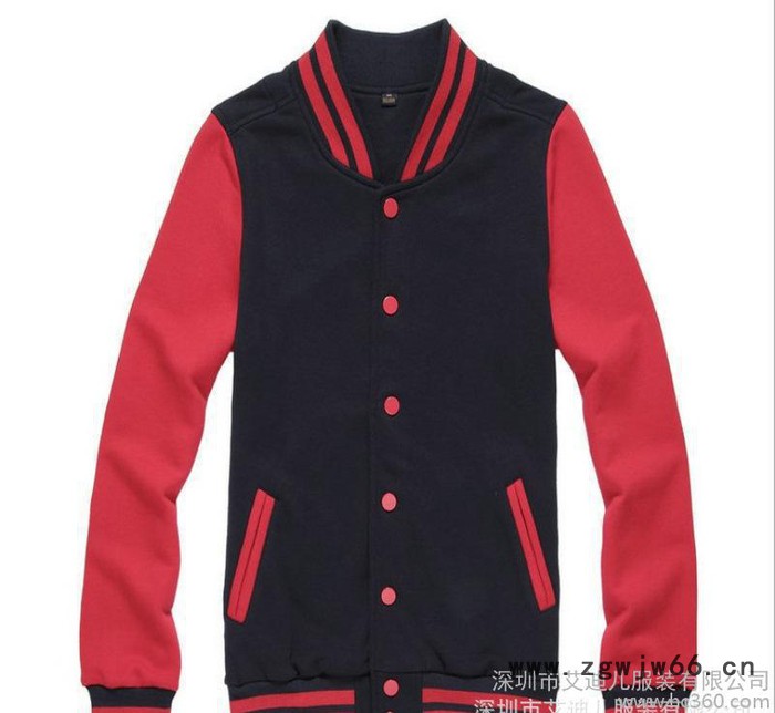 定制棒球服卫衣班服外套订制 长袖纯棉卫衣 工作服卫衣定做印字