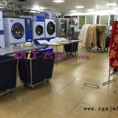 绿洲干洗机 工作服专用干洗机 贵州干洗加盟 贵州干洗设备