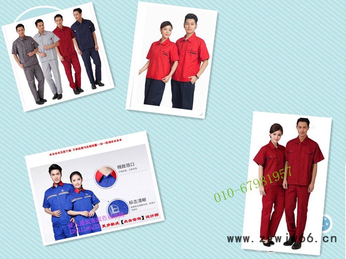 定做反光条工作服_防静电科研服定做_祥云盛装北京三防工作服定做厂家图3