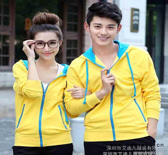 定制立领外套拉链加绒厚卫衣男女纯棉情侣定做工作服班服空白印字图3