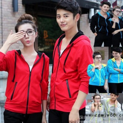 定制立领外套拉链加绒厚卫衣男女纯棉情侣定做工作服班服空白印字