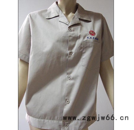 供应深圳万众城工衣、万众城工作服、万众城制服订做－宇宙龙