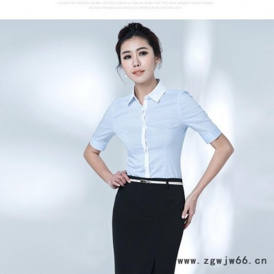 2015夏季新款中袖衬衫女士时尚职业装女装套装裙美容师工作服
