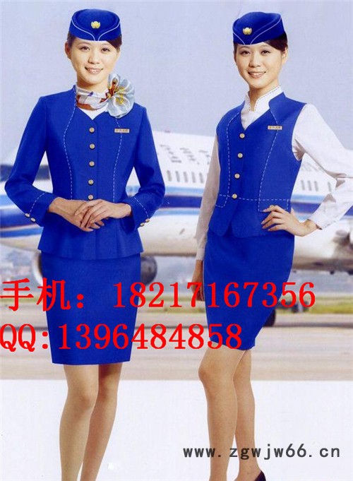 航空校服 航空工作服 航空空姐服图2