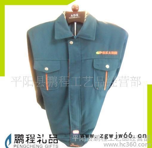 【工作服，涤棉沙卡夹棉，T恤衫】广告衫(图)