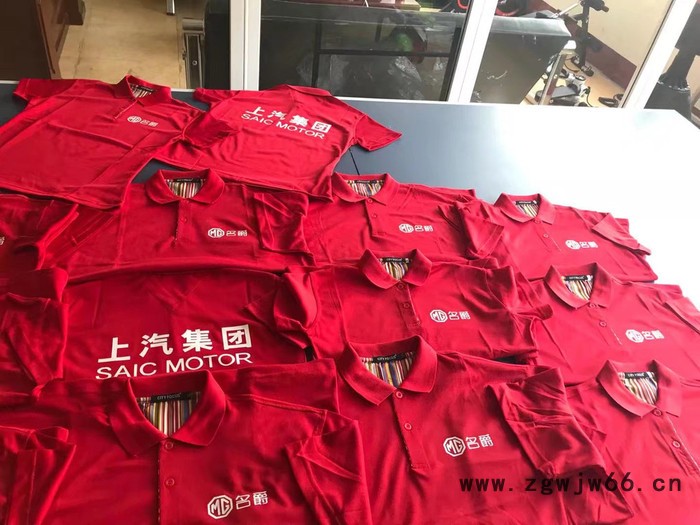 凸漾信阳翻领文化衫广告衫批发来图定制工作服空白t恤活动服**图5