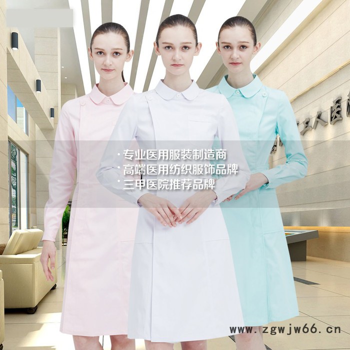 护士服长袖女便衣领冬装夏装修身圆领白大褂偏襟立领工作服医生服便衣领护士服长袖套装立领分体冬美容师工作服宠物医院牙医工作服图2