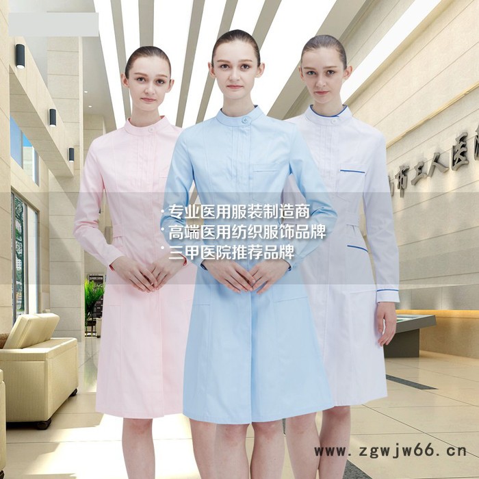 护士服长袖女便衣领冬装夏装修身圆领白大褂偏襟立领工作服医生服便衣领护士服长袖套装立领分体冬美容师工作服宠物医院牙医工作服图7