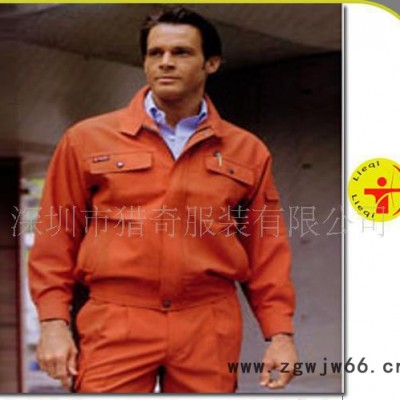 夏装工作服,深圳工衣,深圳夏装工衣,生产夏装工衣,款夏装工衣,深